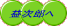 vY