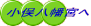 {
