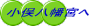 {