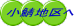 In 