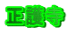 쎛
