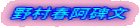 쑺t蕶 