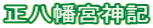 {_L 