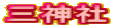 O_