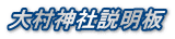 呺_А