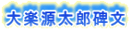 yY蕶