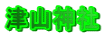 ÎR_