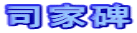 iƔ